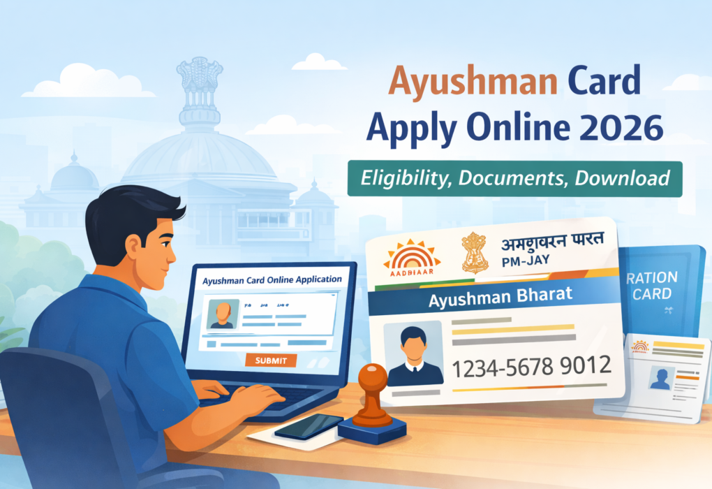 ayushman card apply online